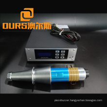 20KHz 2000W ultrasonic welding generator with welding transducer for plastic welding machine